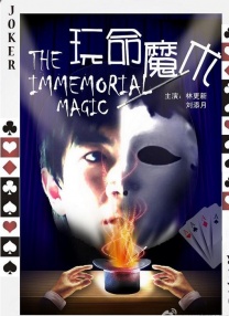 潘金莲三级全黄